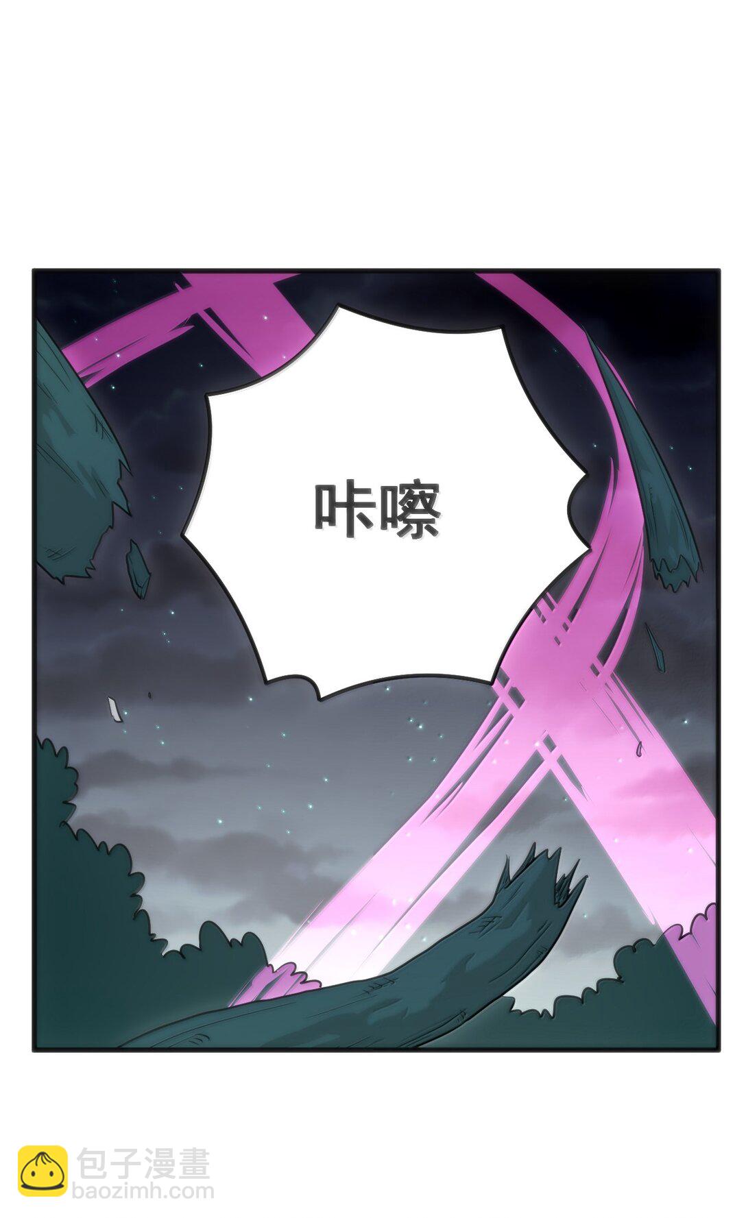 379 白月主！！-第380话
