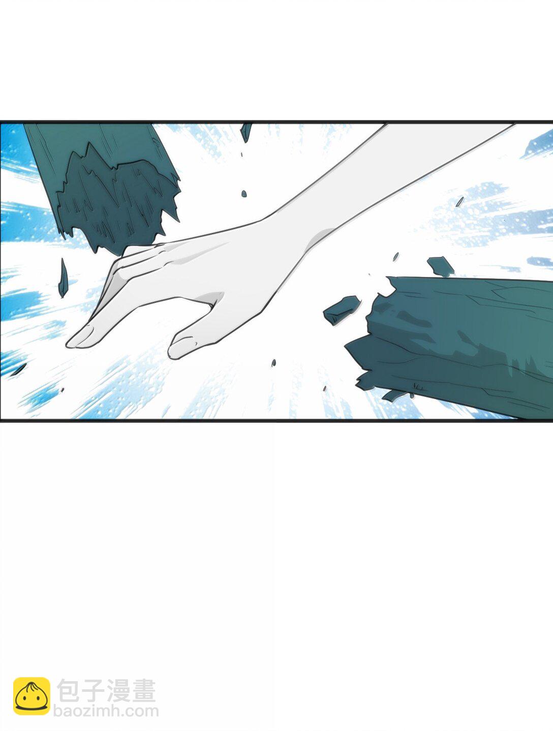 379 白月主！！-第380话