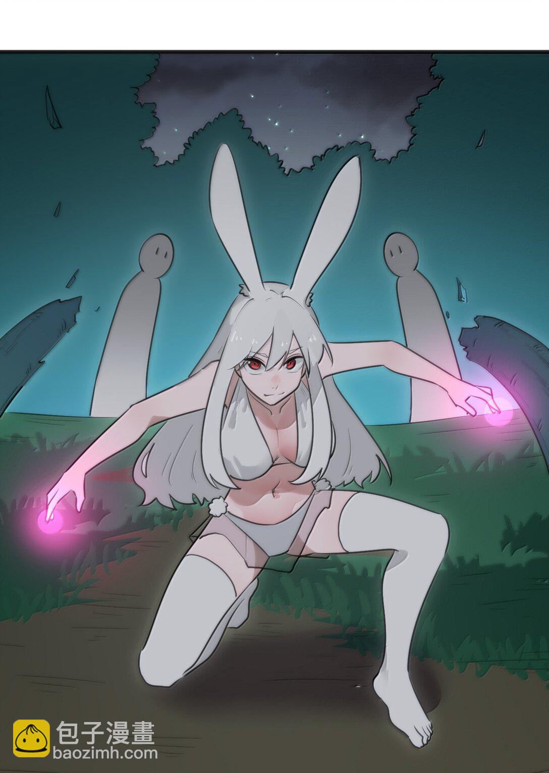 379 白月主！！-第380话