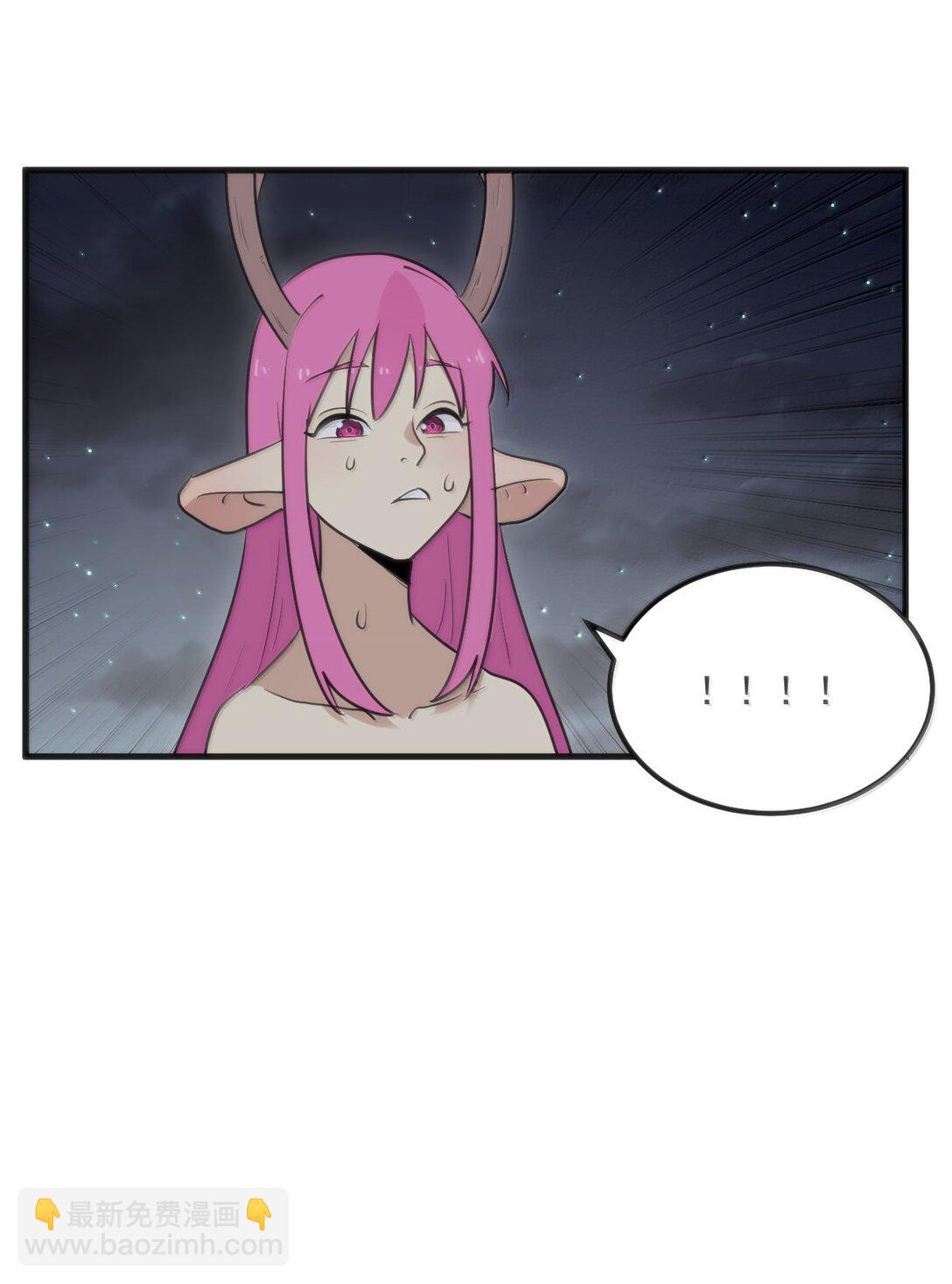379 白月主！！-第380话