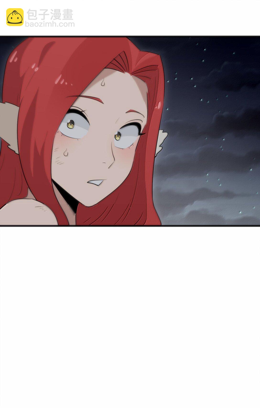 379 白月主！！-第380话