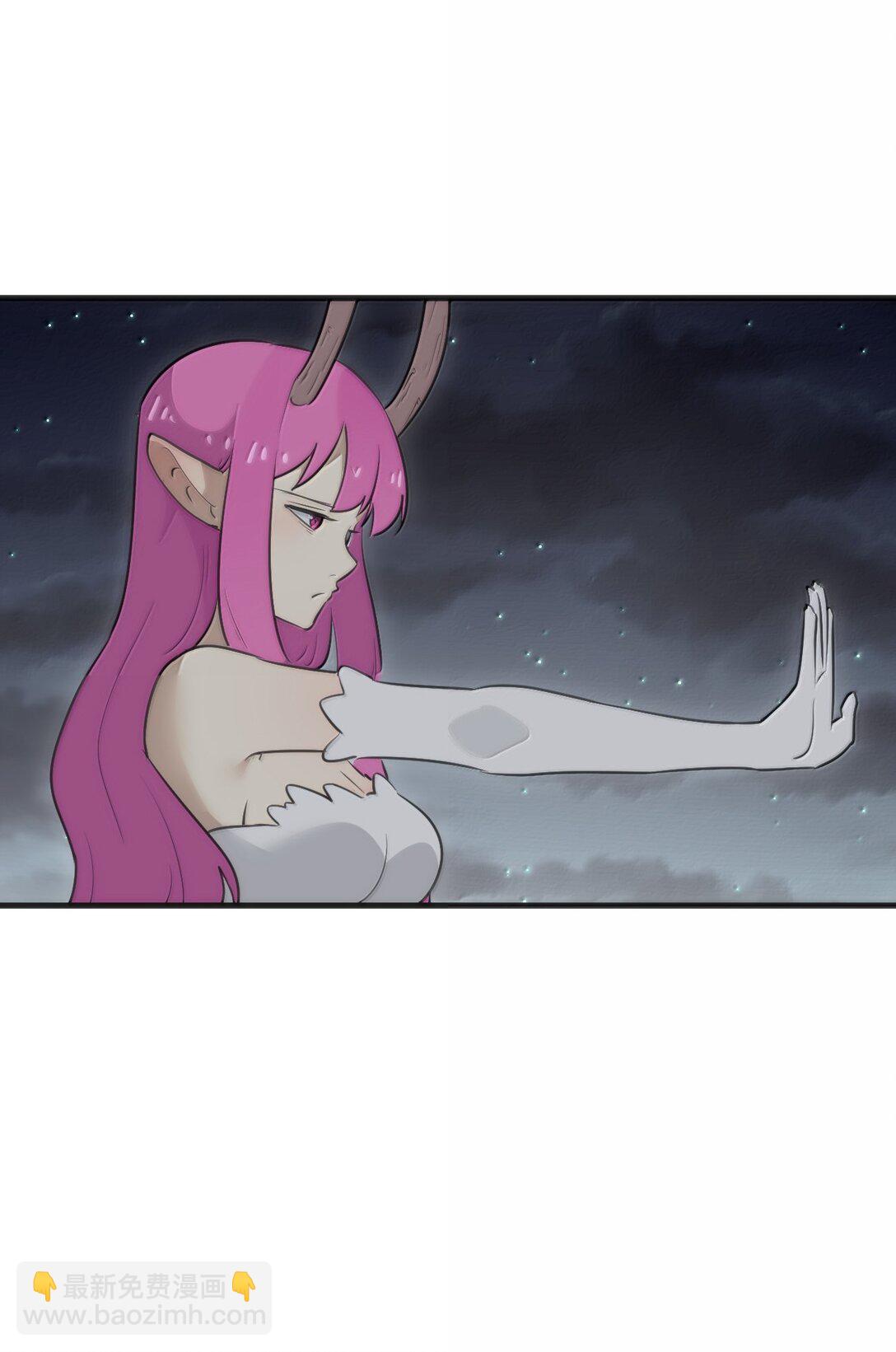 379 白月主！！-第380话