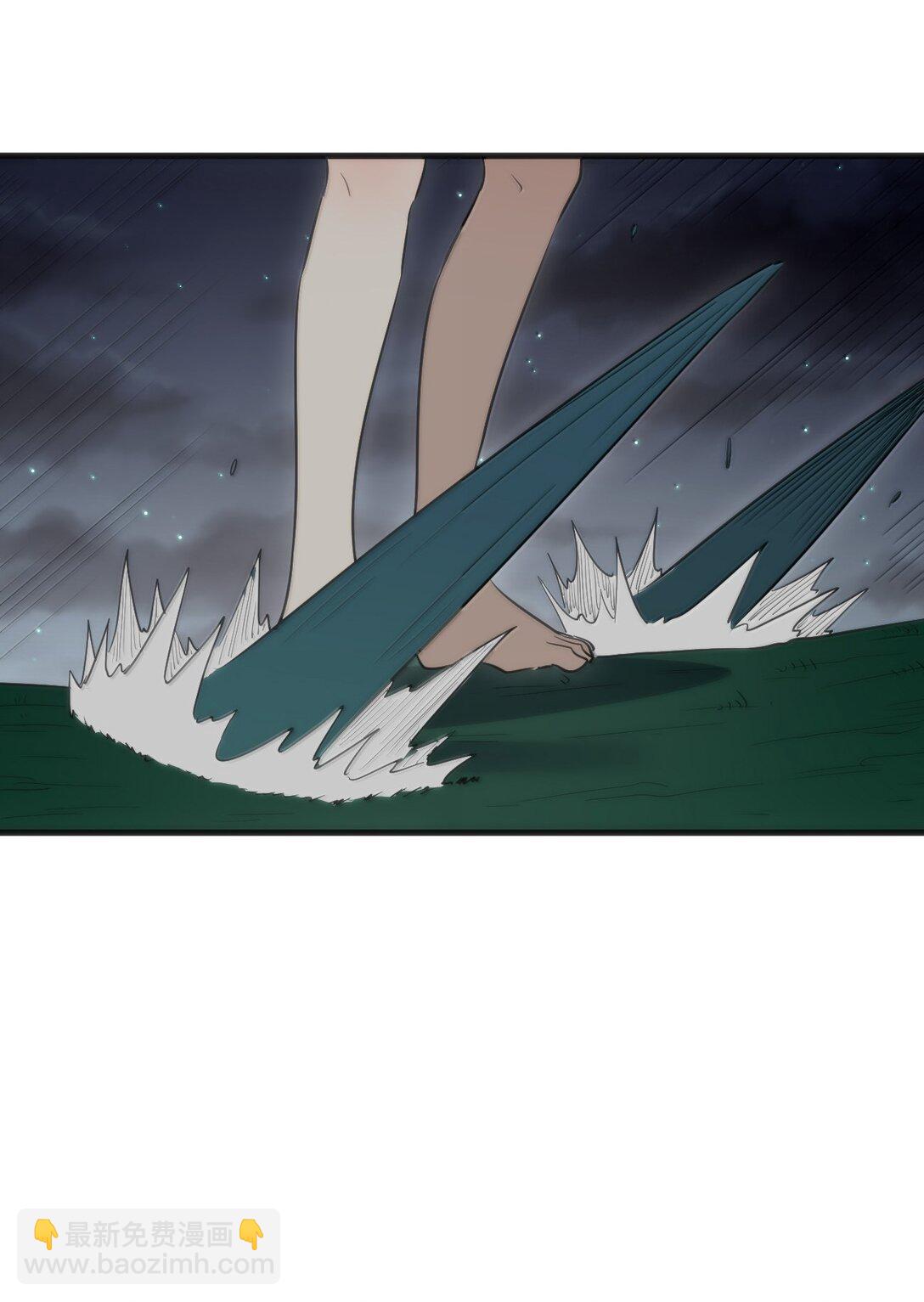 379 白月主！！-第380话