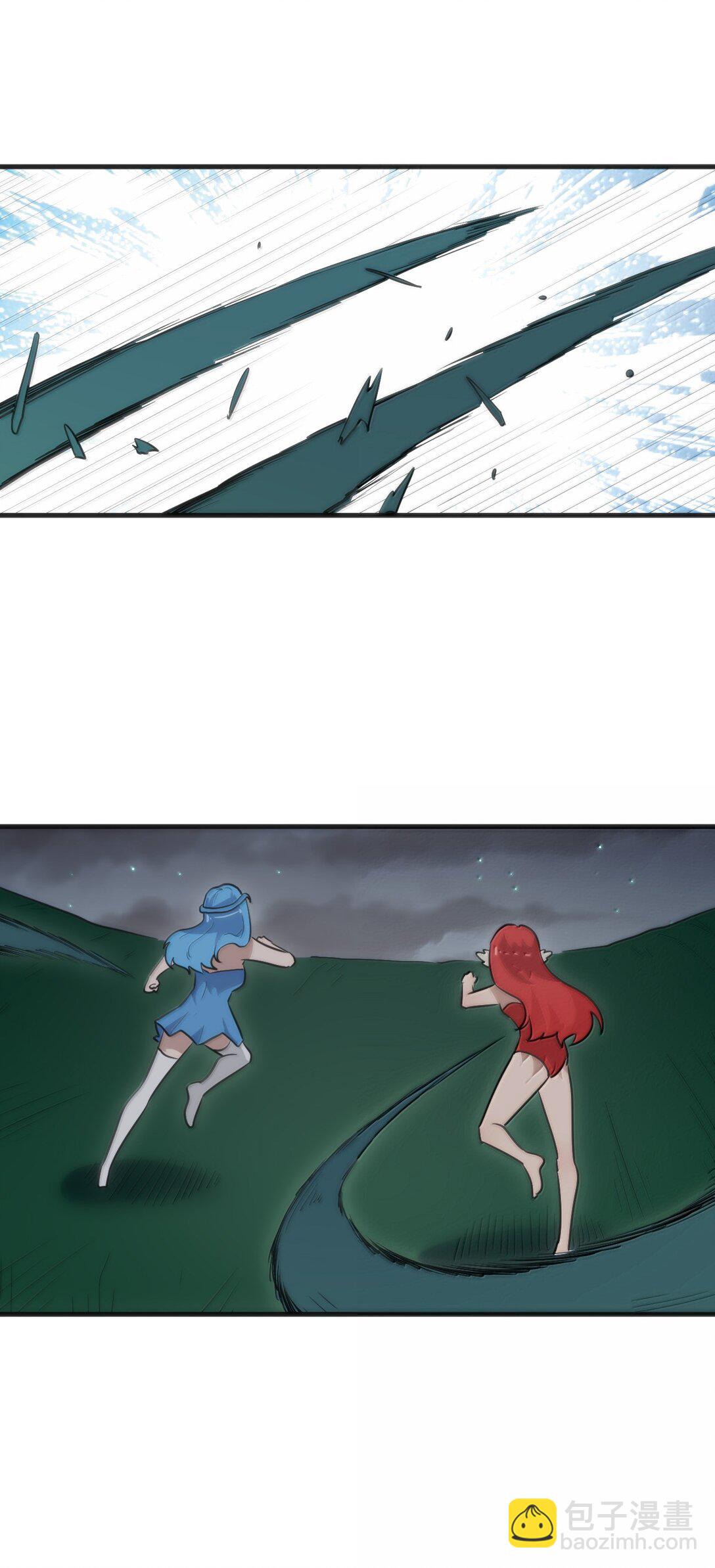 379 白月主！！-第380话