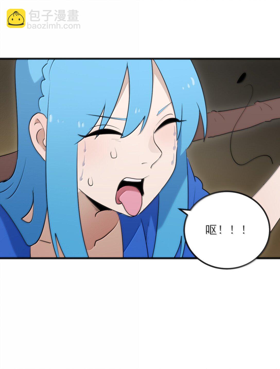 381 黑汐古城(1/2)-第382话