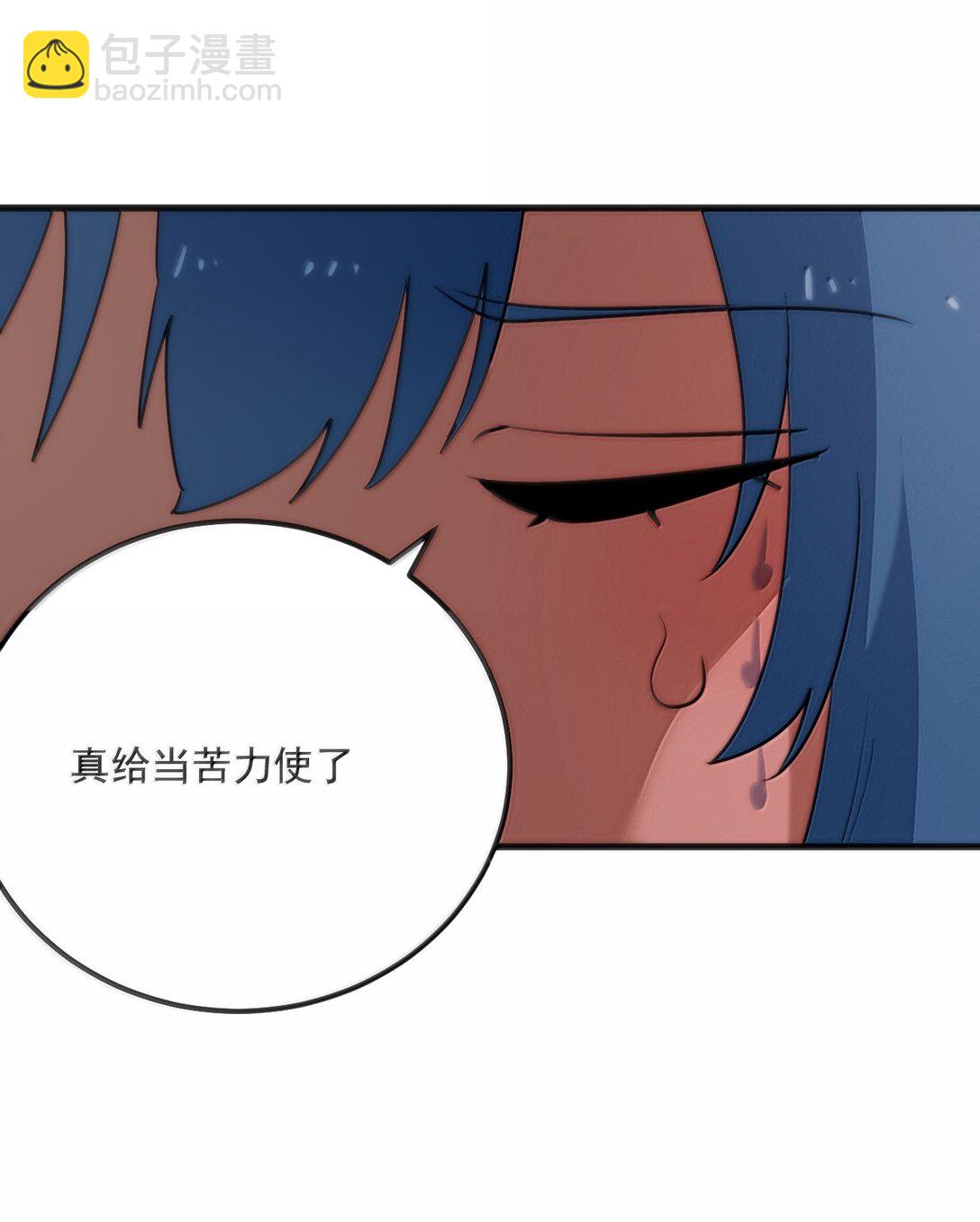 381 黑汐古城(1/2)-第382话