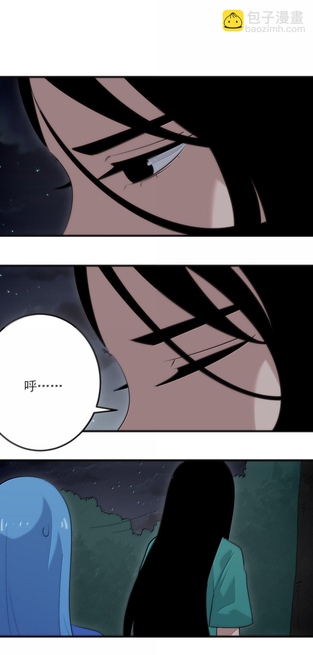 381 黑汐古城(1/2)-第382话