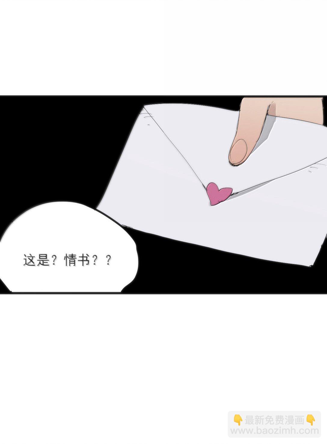 381 黑汐古城(1/2)-第382话