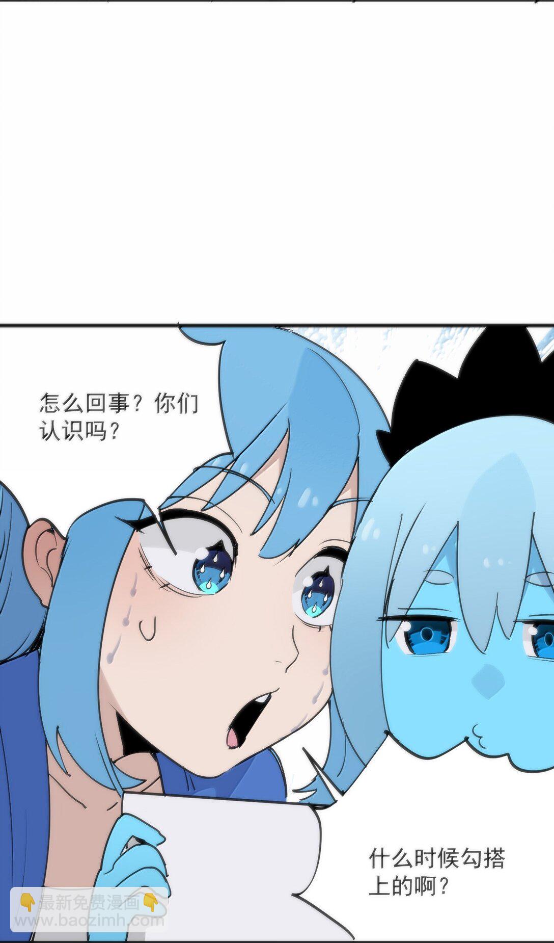 381 黑汐古城(1/2)-第382话