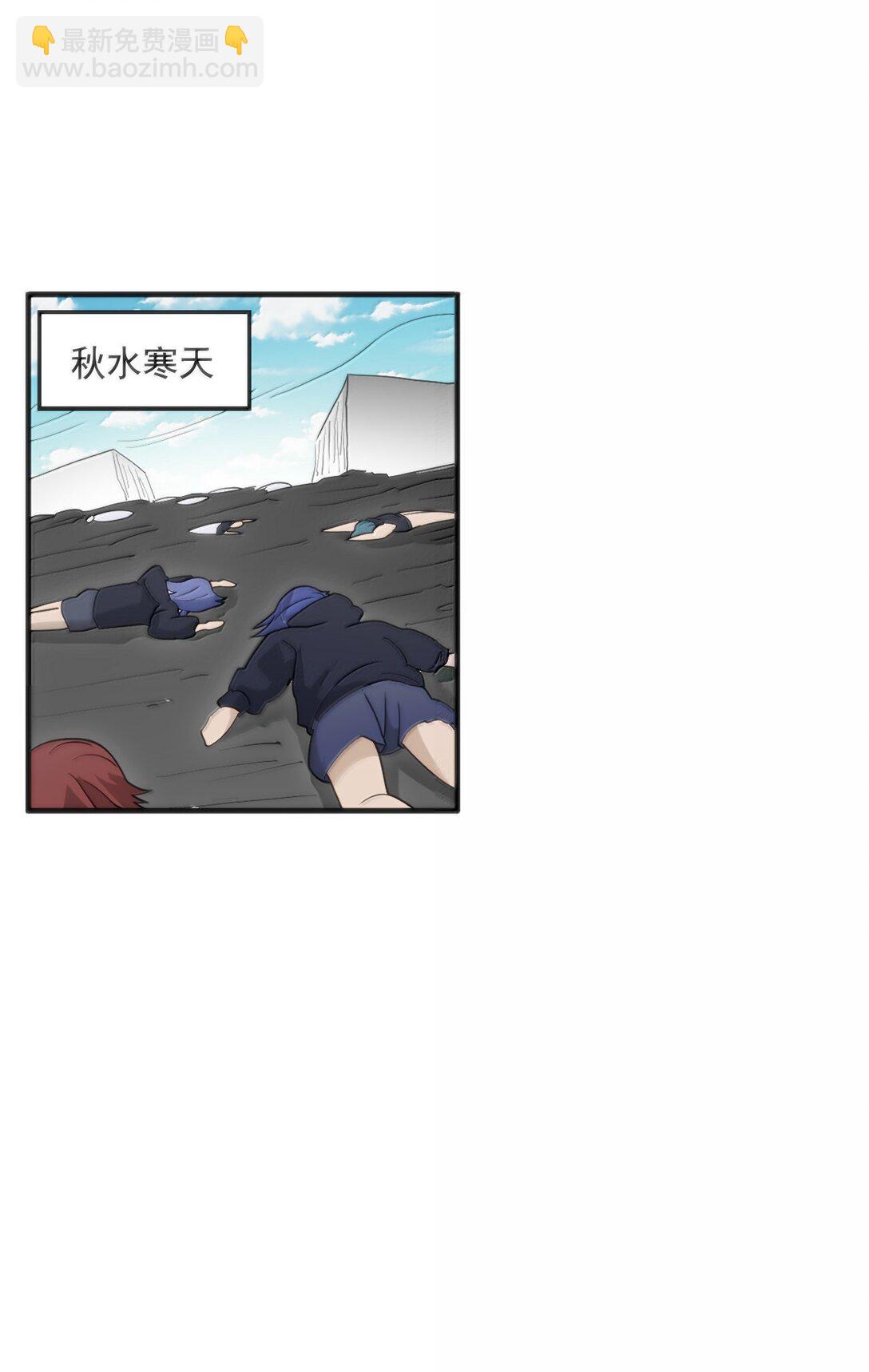 381 黑汐古城(1/2)-第382话