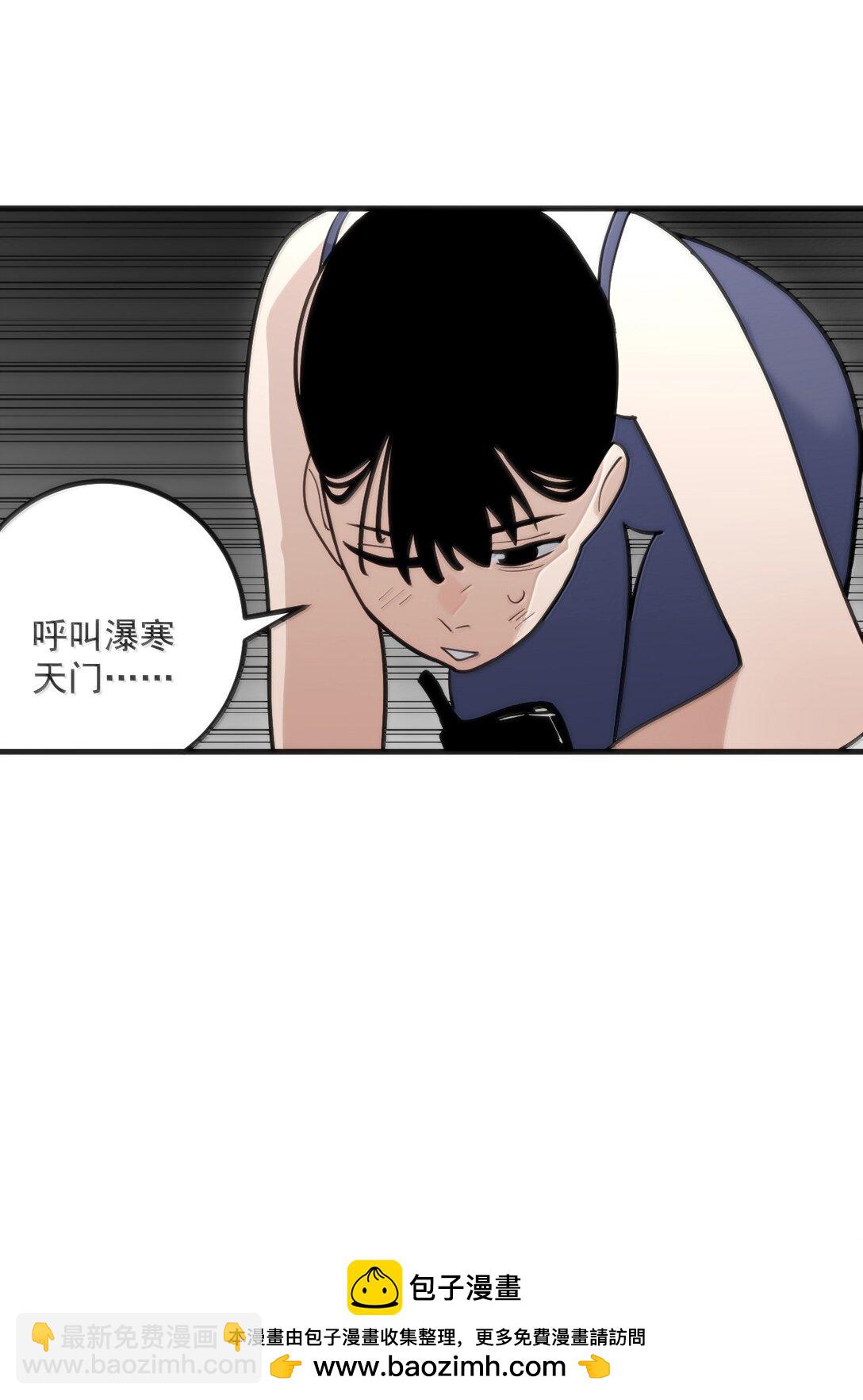 381 黑汐古城(1/2)-第382话