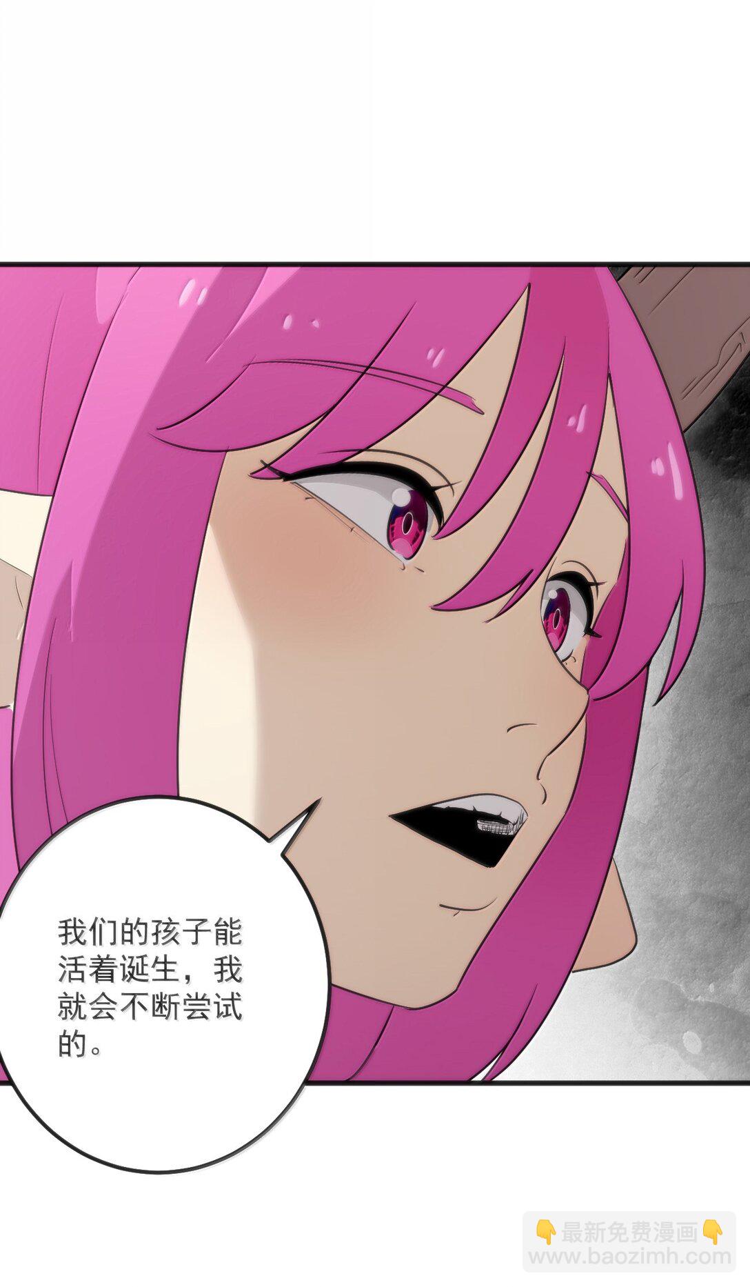 381 黑汐古城(1/2)-第382话