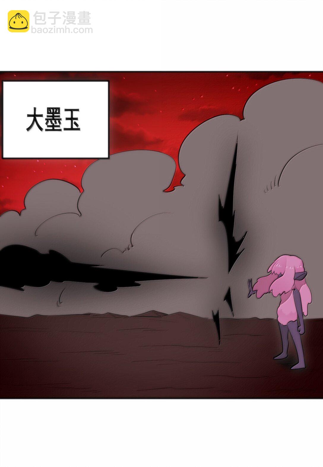 383 圣水之体-第384话