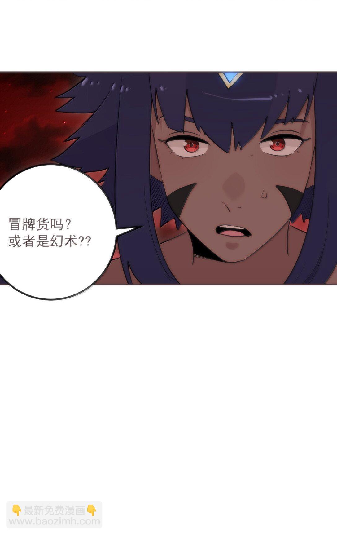 383 圣水之体-第384话