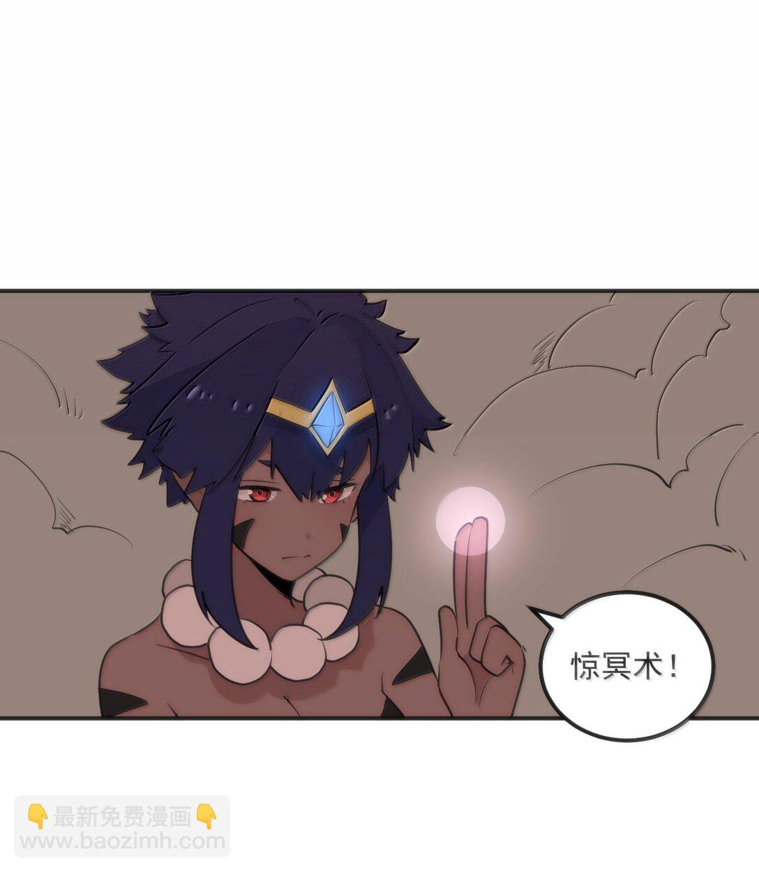 383 圣水之体-第384话