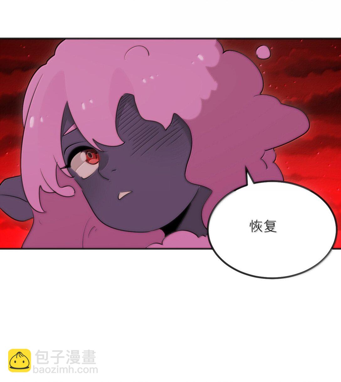 383 圣水之体-第384话