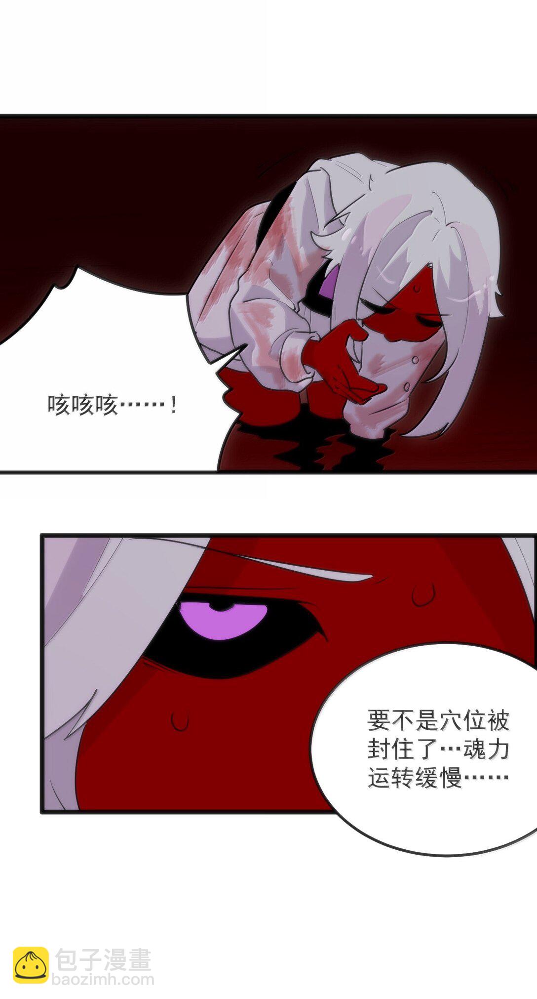 385 两个小喽啰！(1/2)-第386话