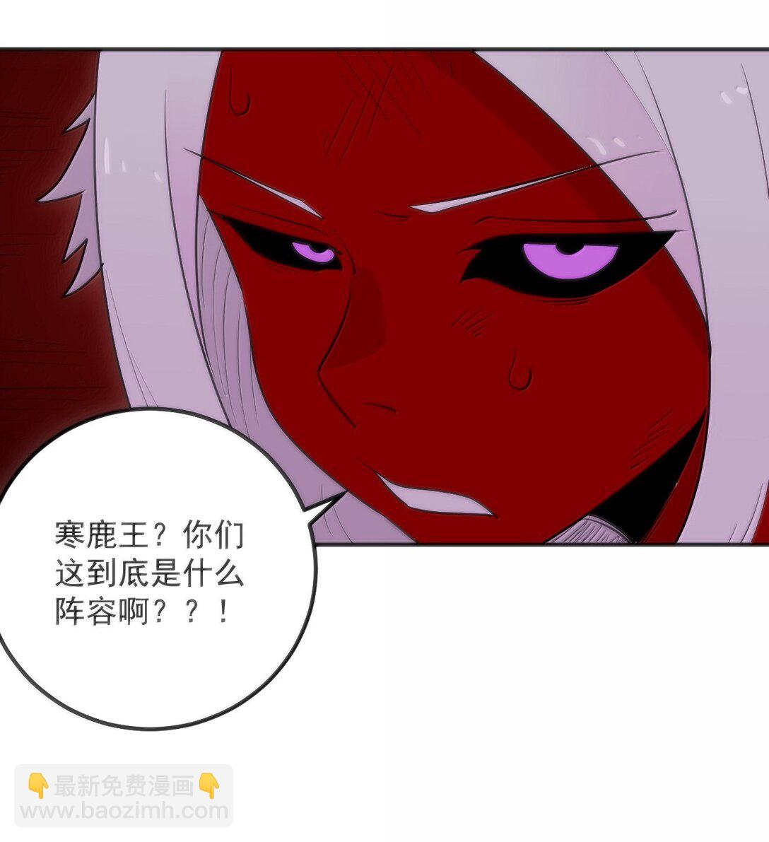 385 两个小喽啰！(1/2)-第386话