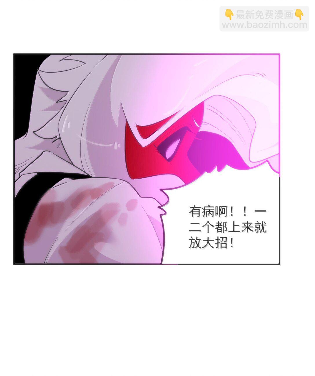 385 两个小喽啰！(1/2)-第386话