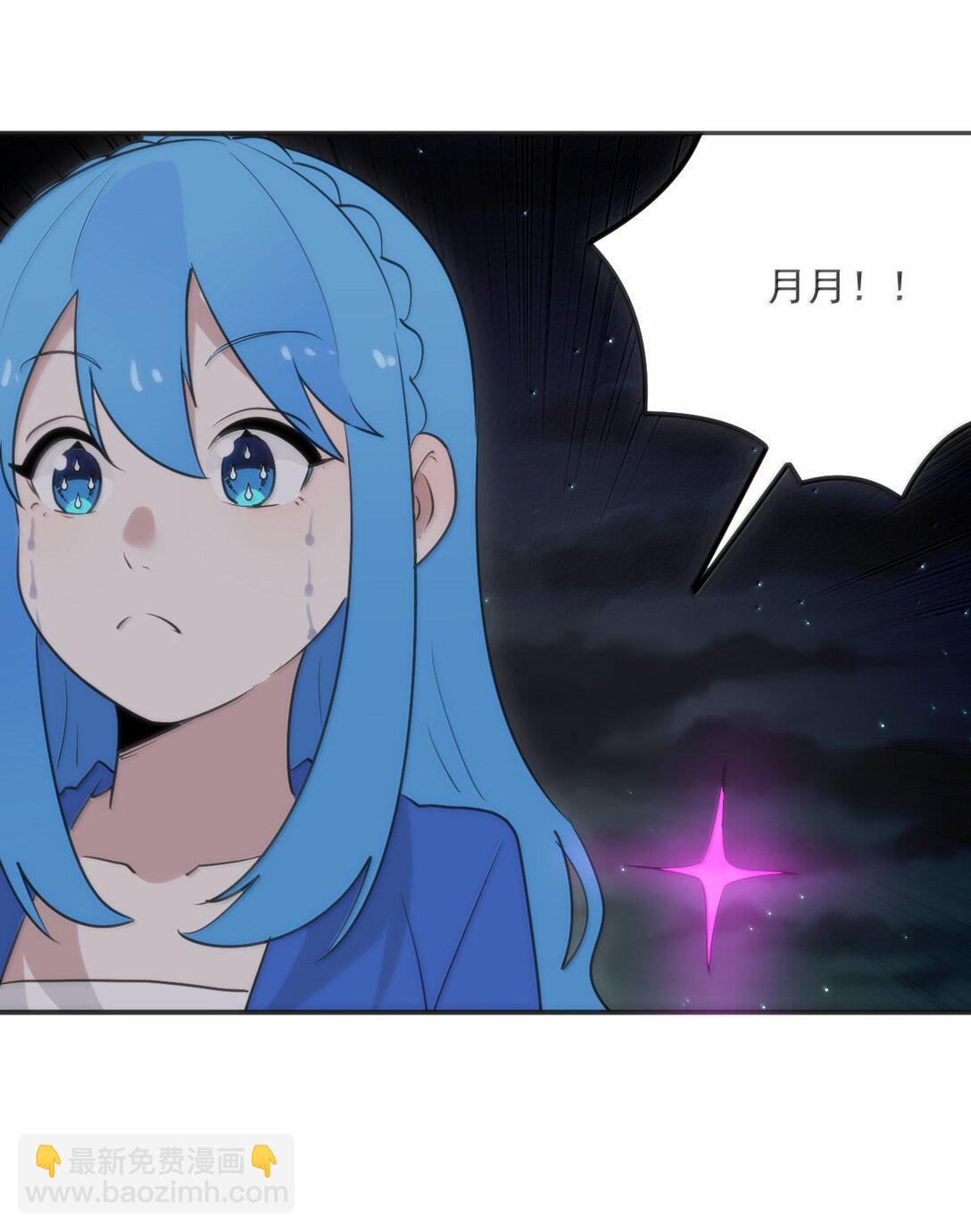 385 两个小喽啰！(1/2)-第386话