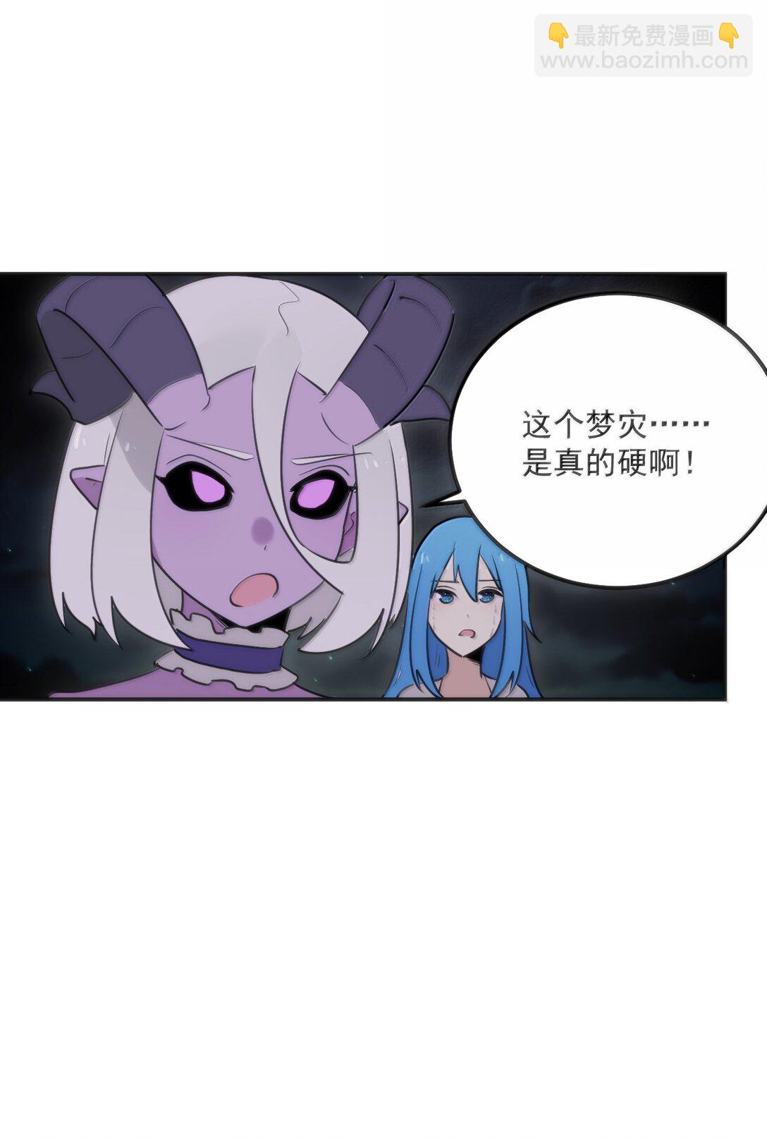 385 两个小喽啰！(1/2)-第386话