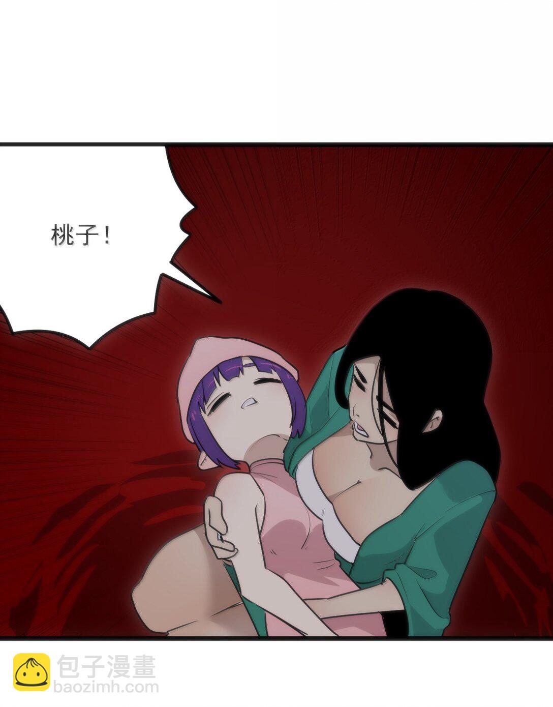 385 两个小喽啰！(1/2)-第386话