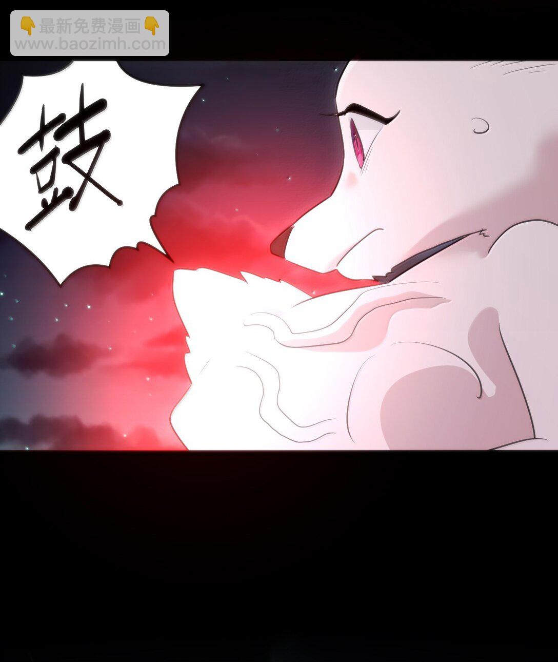 387 两个弱鸡！(1/2)-第388话
