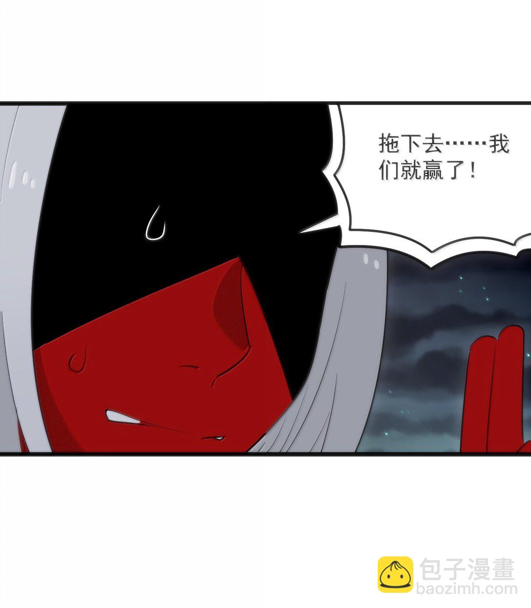 387 两个弱鸡！(1/2)-第388话