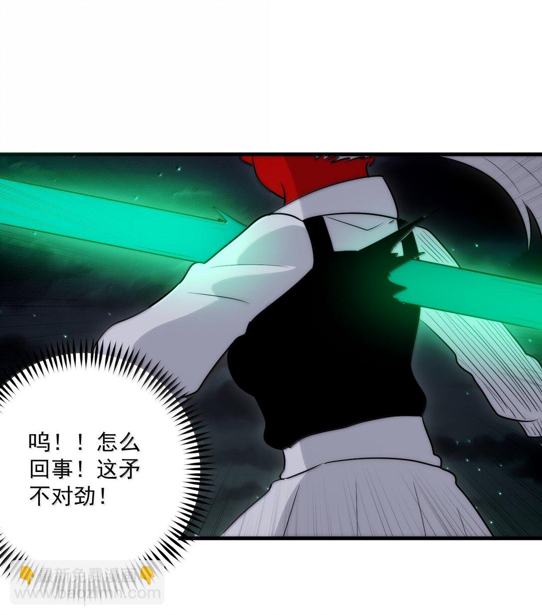 387 两个弱鸡！(1/2)-第388话