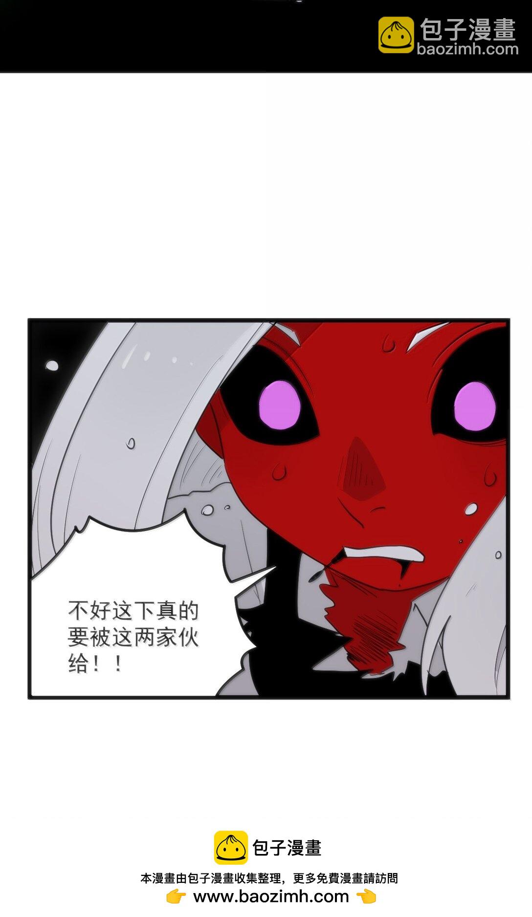 387 两个弱鸡！(1/2)-第388话