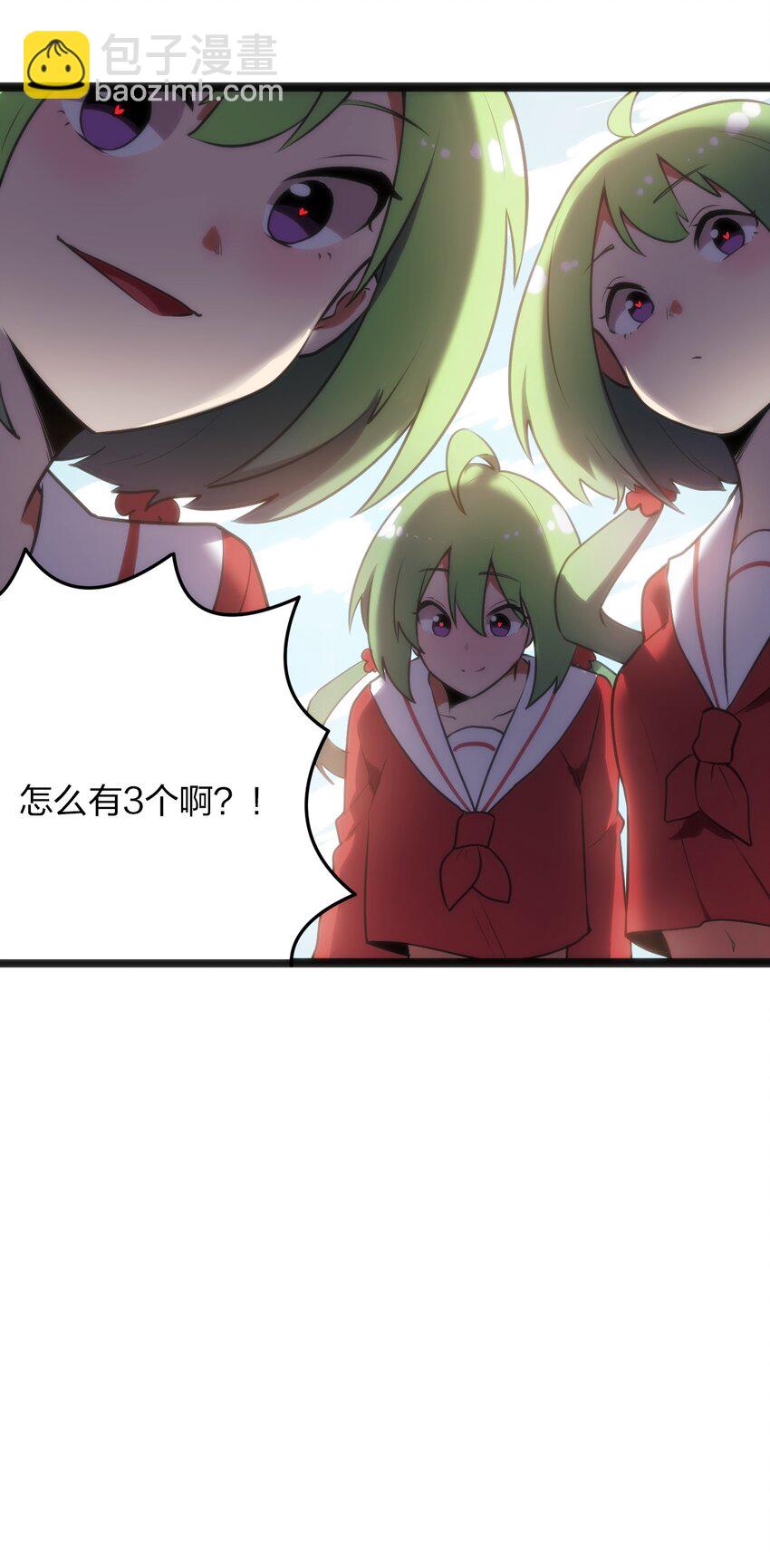 040 斩击系的克星(1/2)-第40话