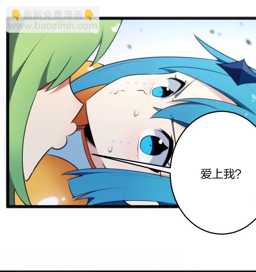 040 斩击系的克星(1/2)-第40话