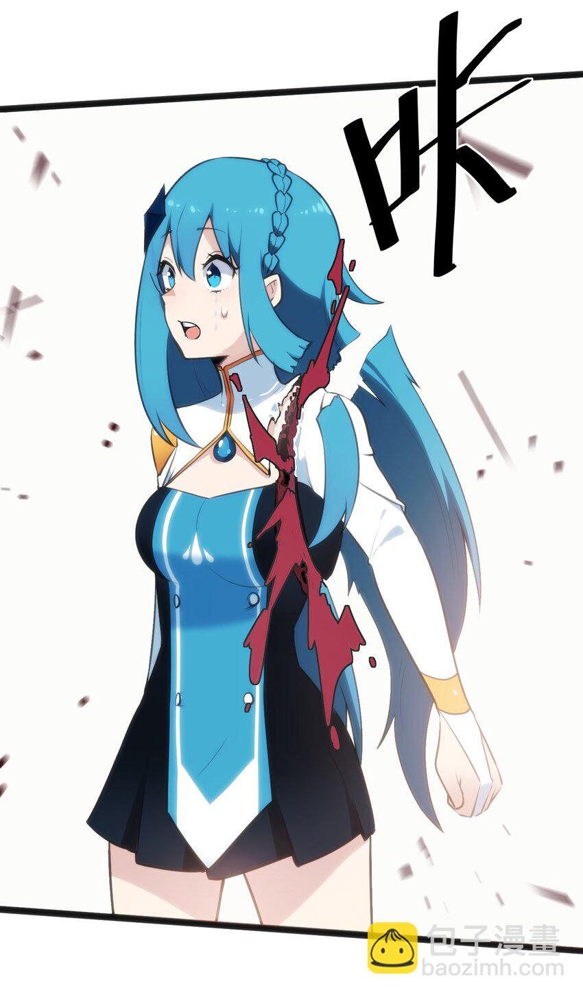 040 斩击系的克星(1/2)-第40话