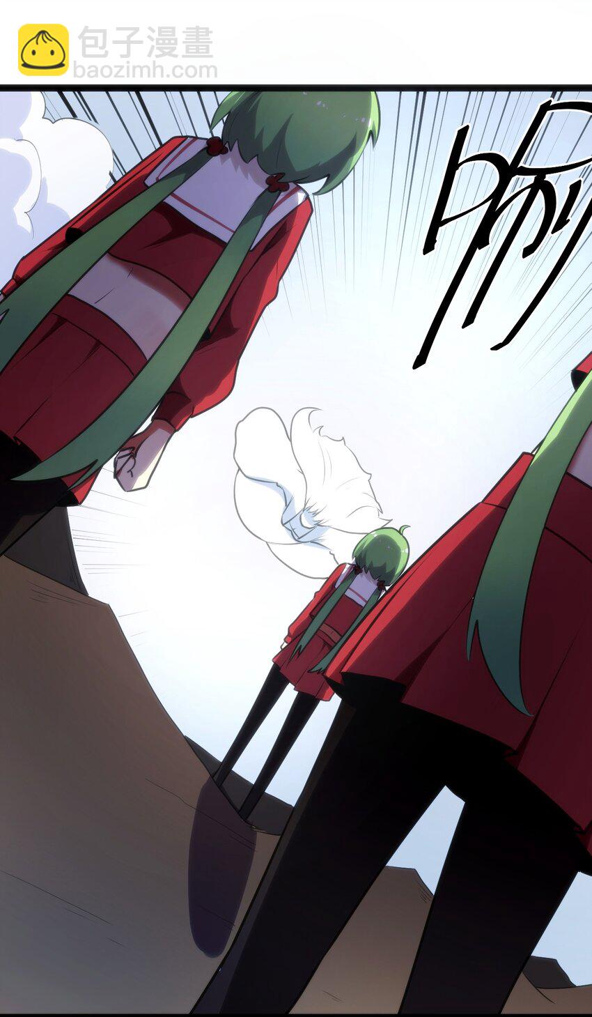 040 斩击系的克星(1/2)-第40话