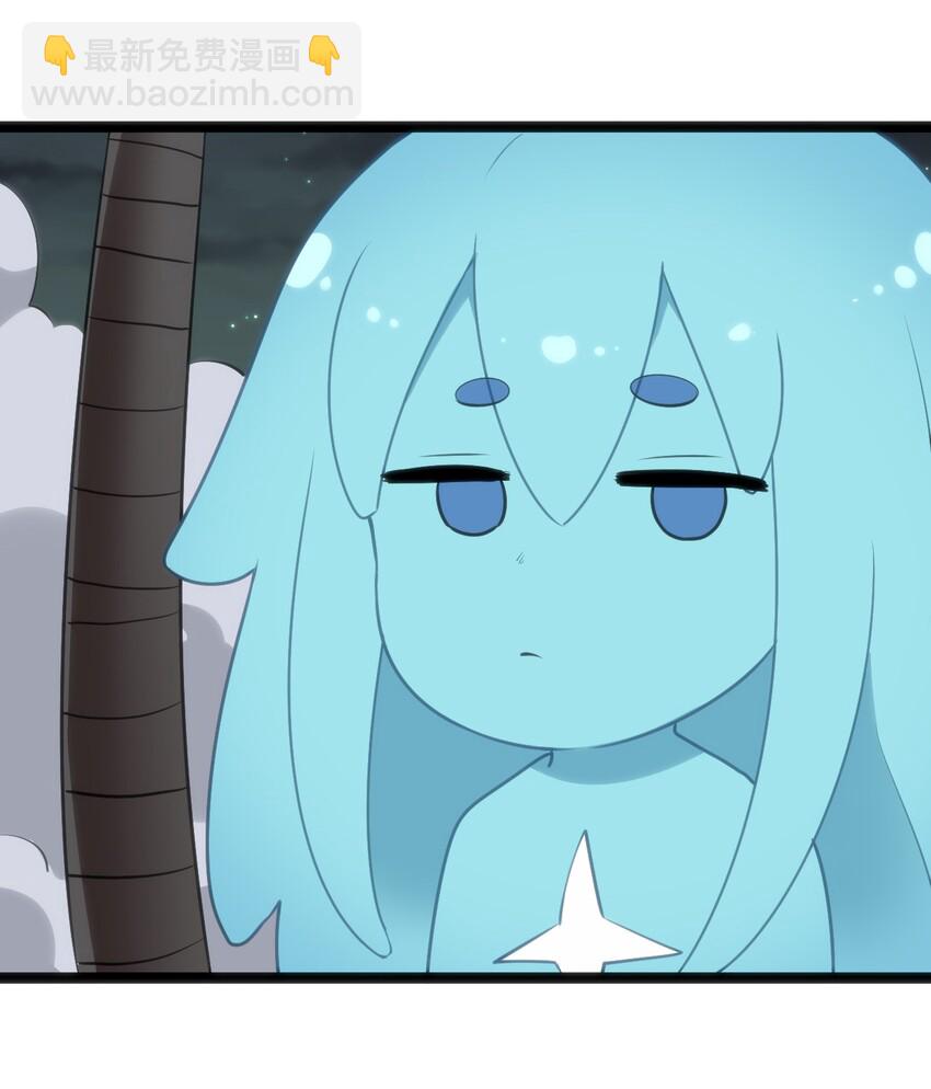 040 斩击系的克星(1/2)-第40话