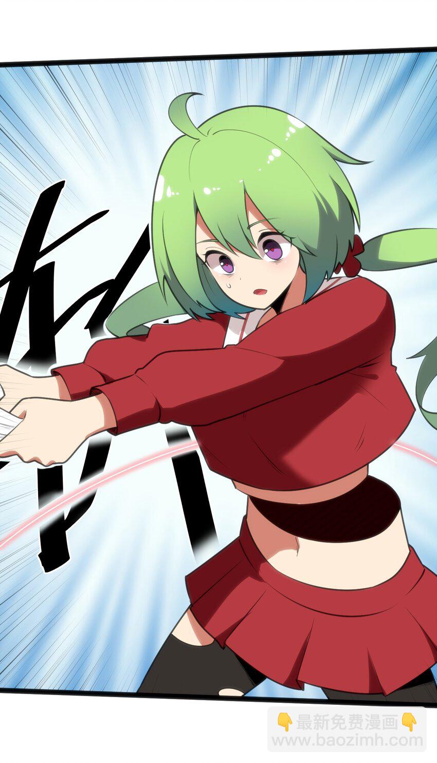 040 斩击系的克星(1/2)-第40话