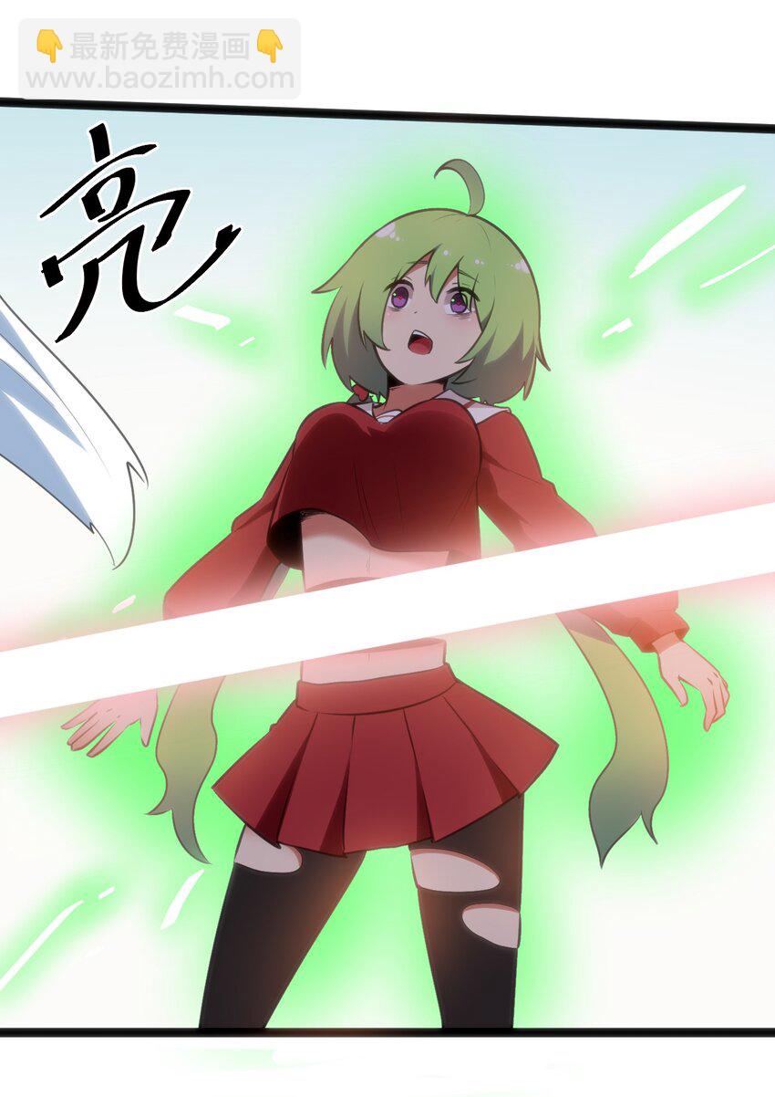 040 斩击系的克星(1/2)-第40话