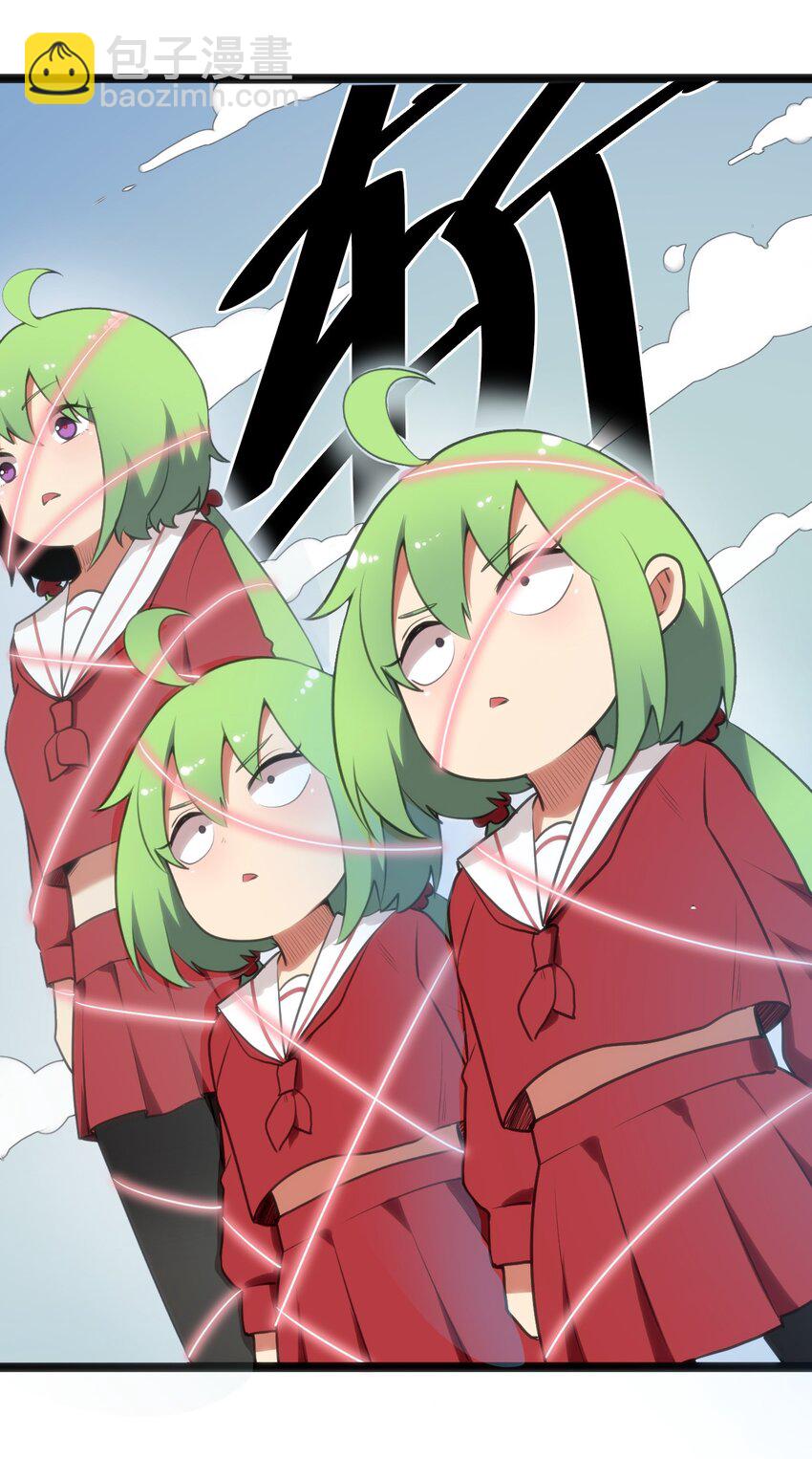 040 斩击系的克星(1/2)-第40话