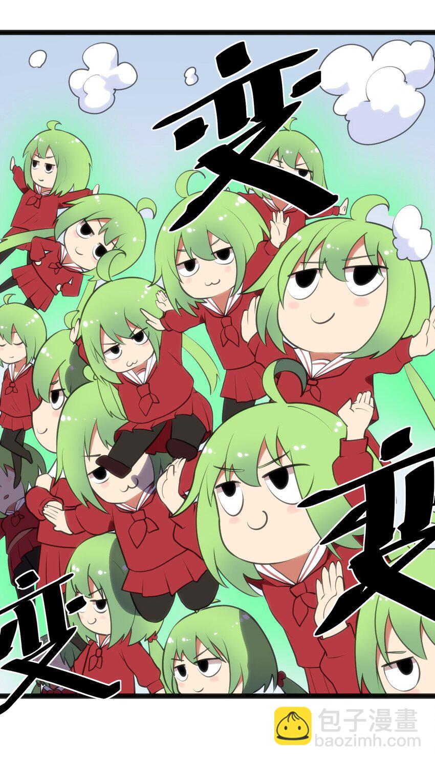 040 斩击系的克星(1/2)-第40话