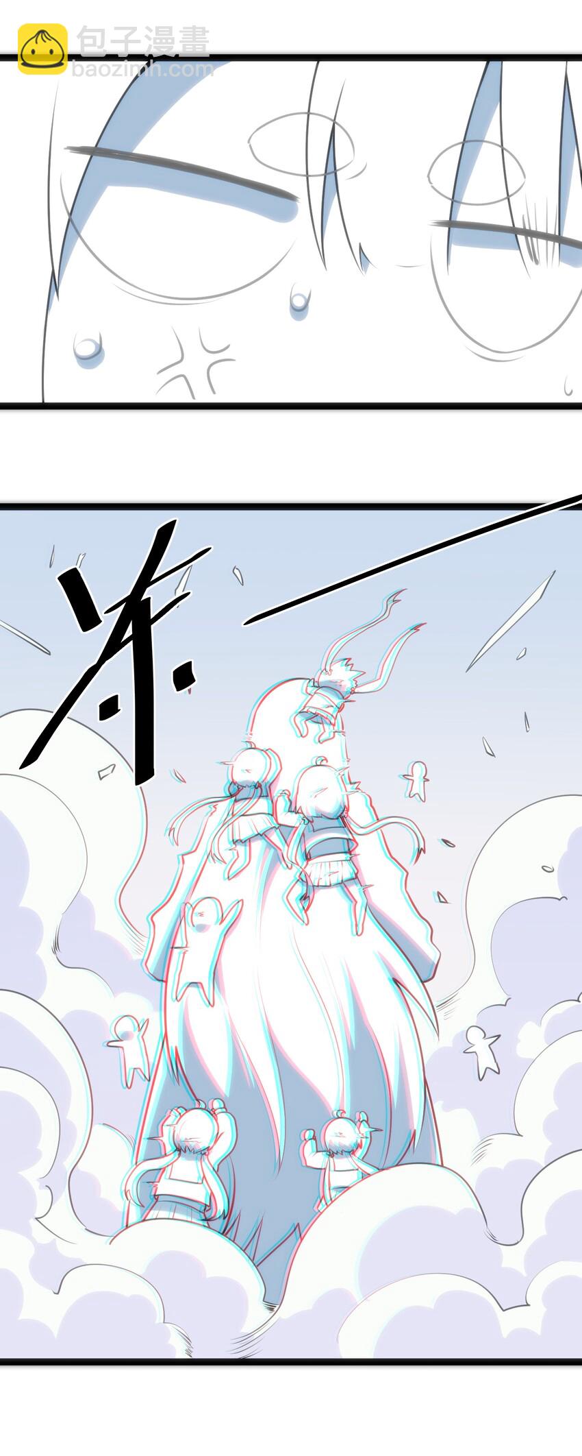 040 斩击系的克星(1/2)-第40话
