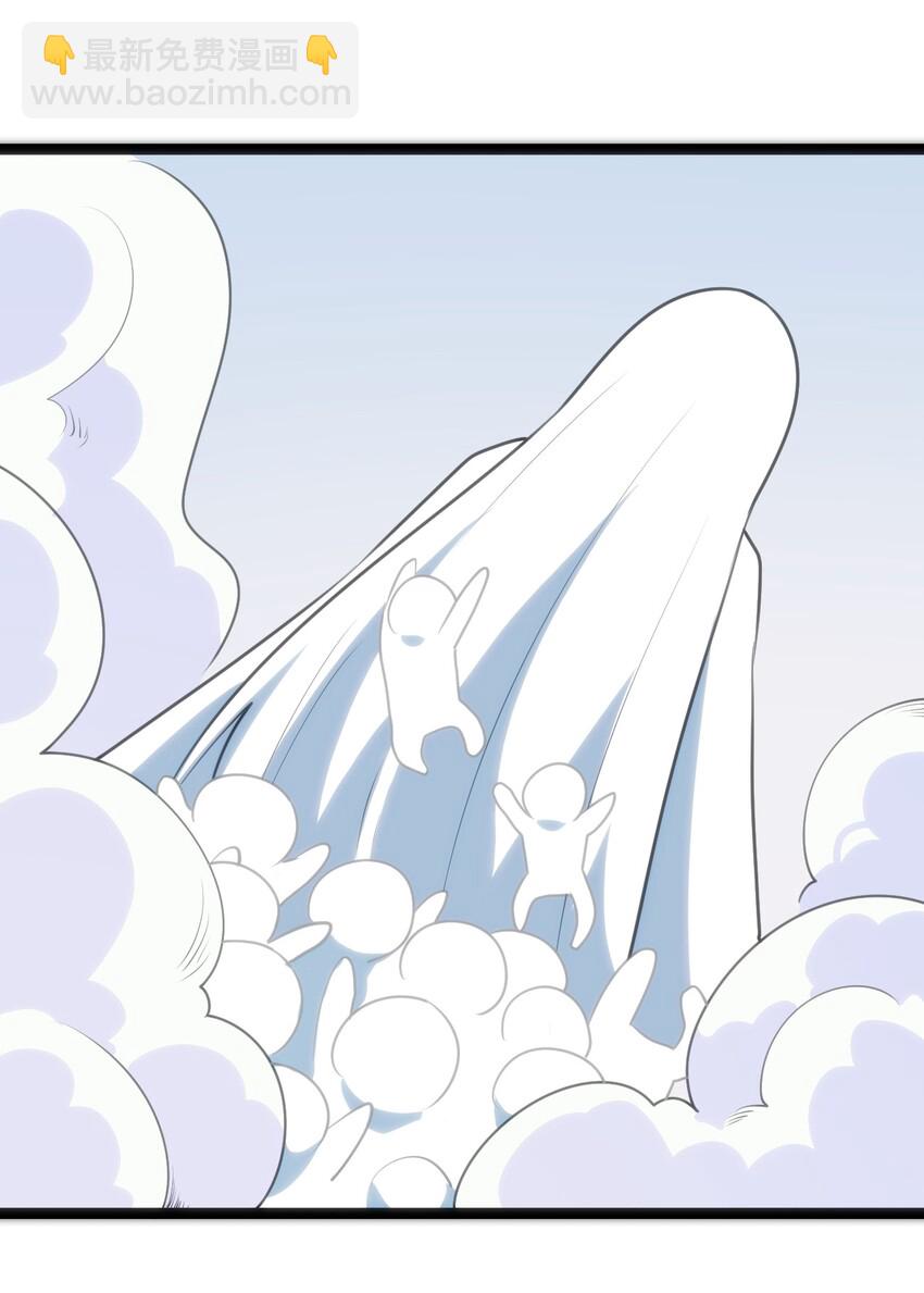 040 斩击系的克星(1/2)-第40话