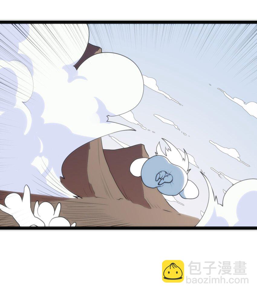 040 斩击系的克星(1/2)-第40话