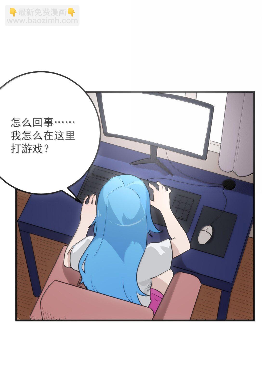 389 万彩伏凤(1/2)-第390话