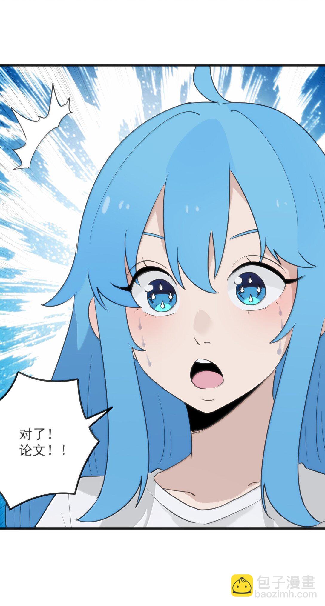 389 万彩伏凤(1/2)-第390话