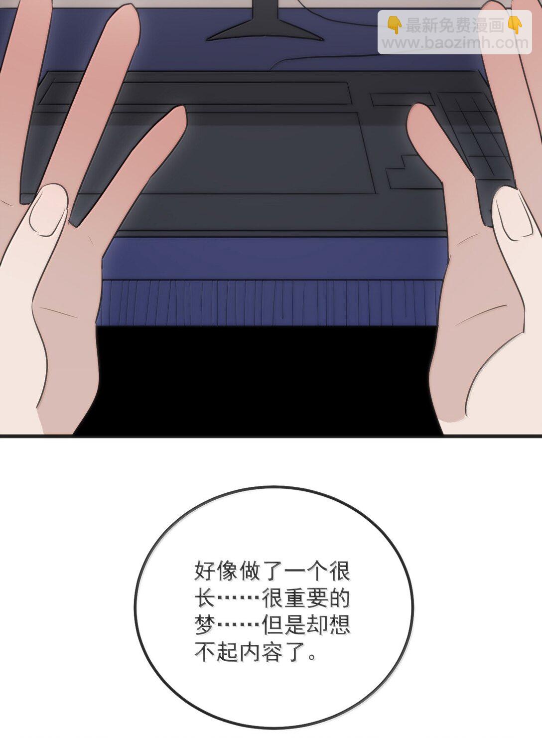 389 万彩伏凤(1/2)-第390话