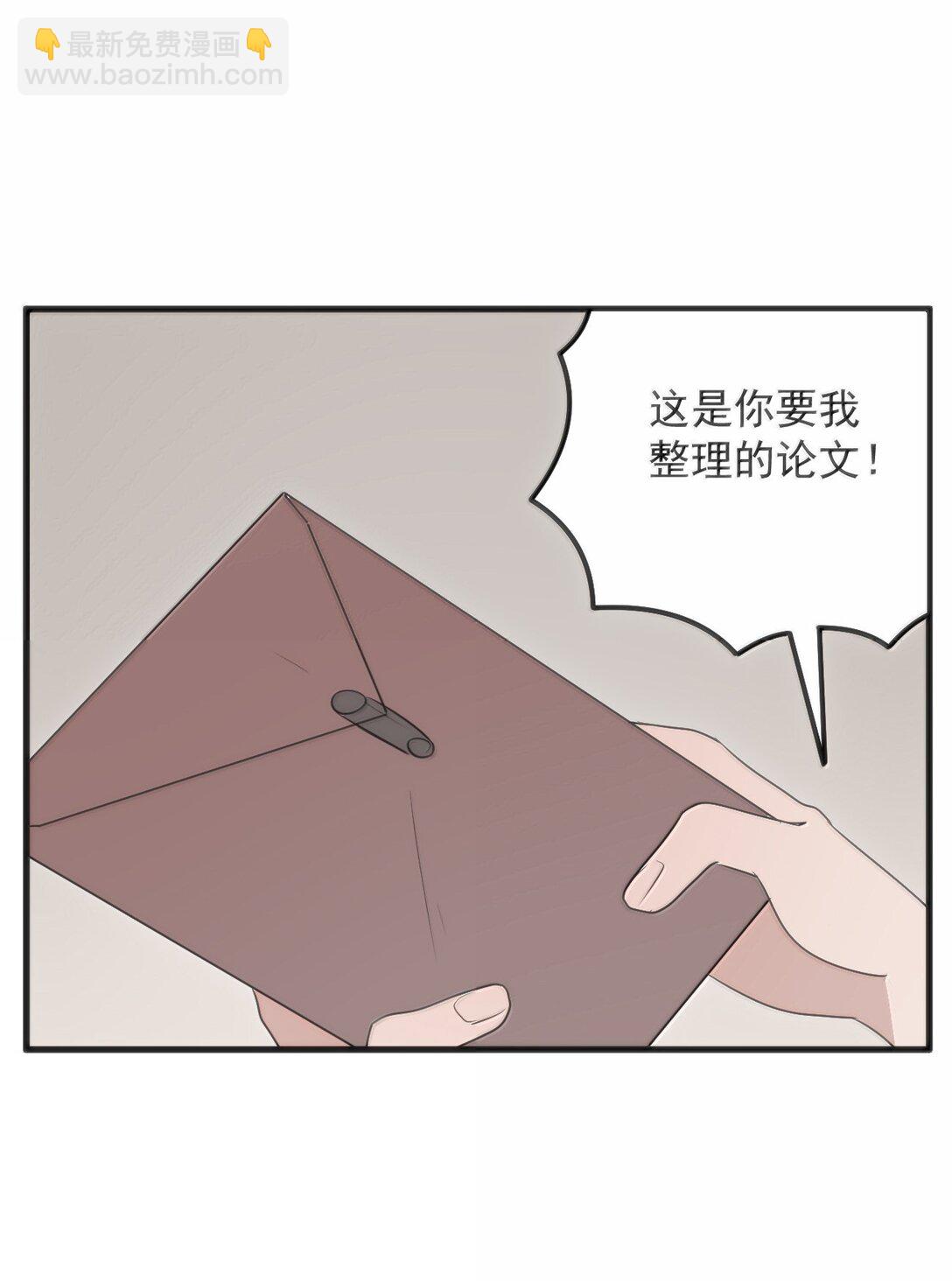 389 万彩伏凤(1/2)-第390话