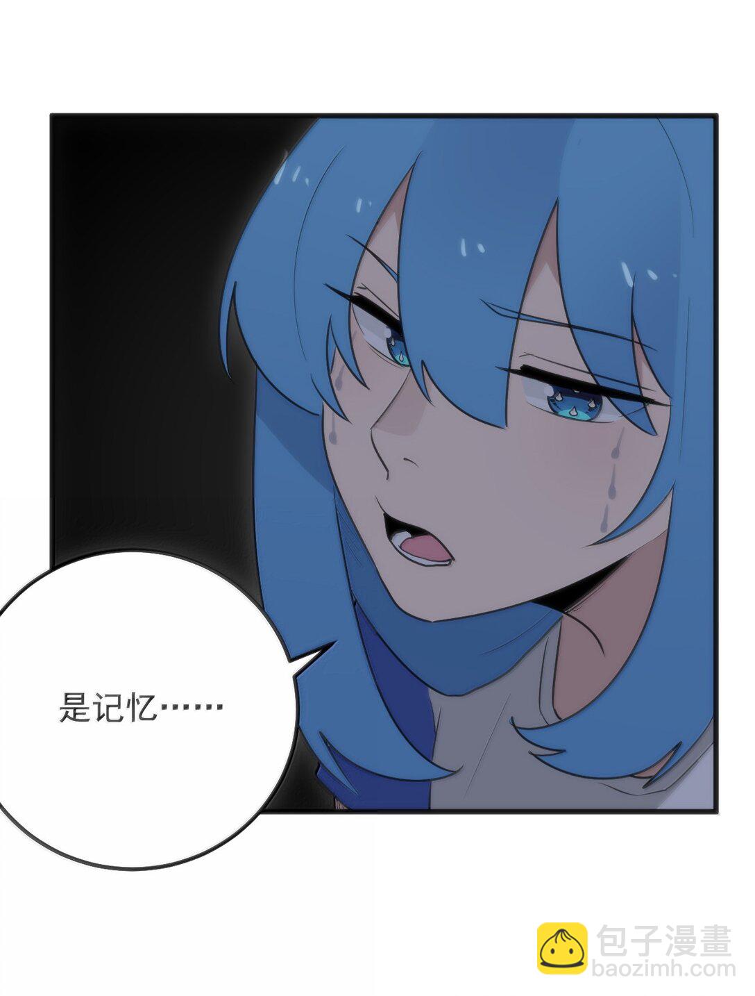 389 万彩伏凤(1/2)-第390话