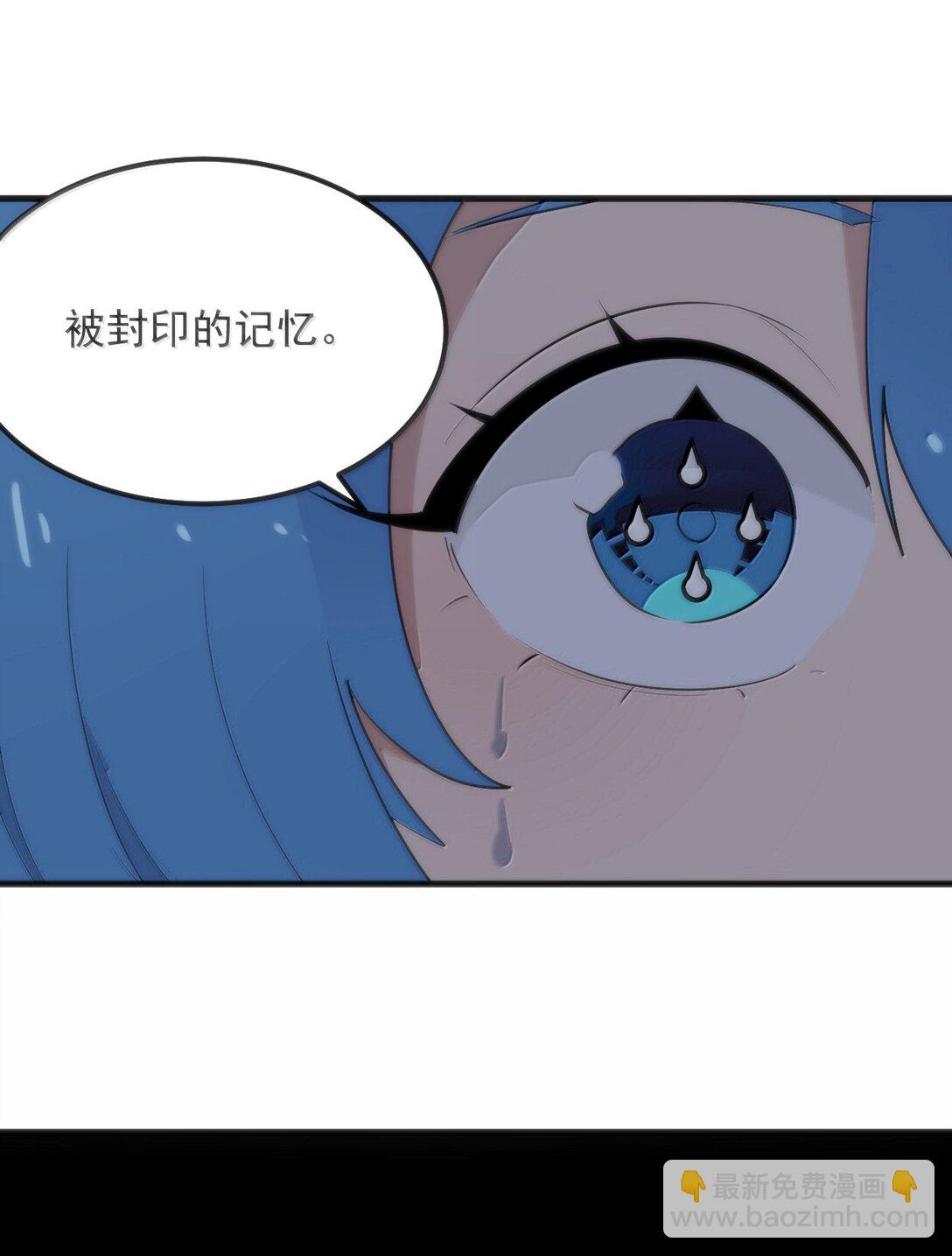 389 万彩伏凤(1/2)-第390话