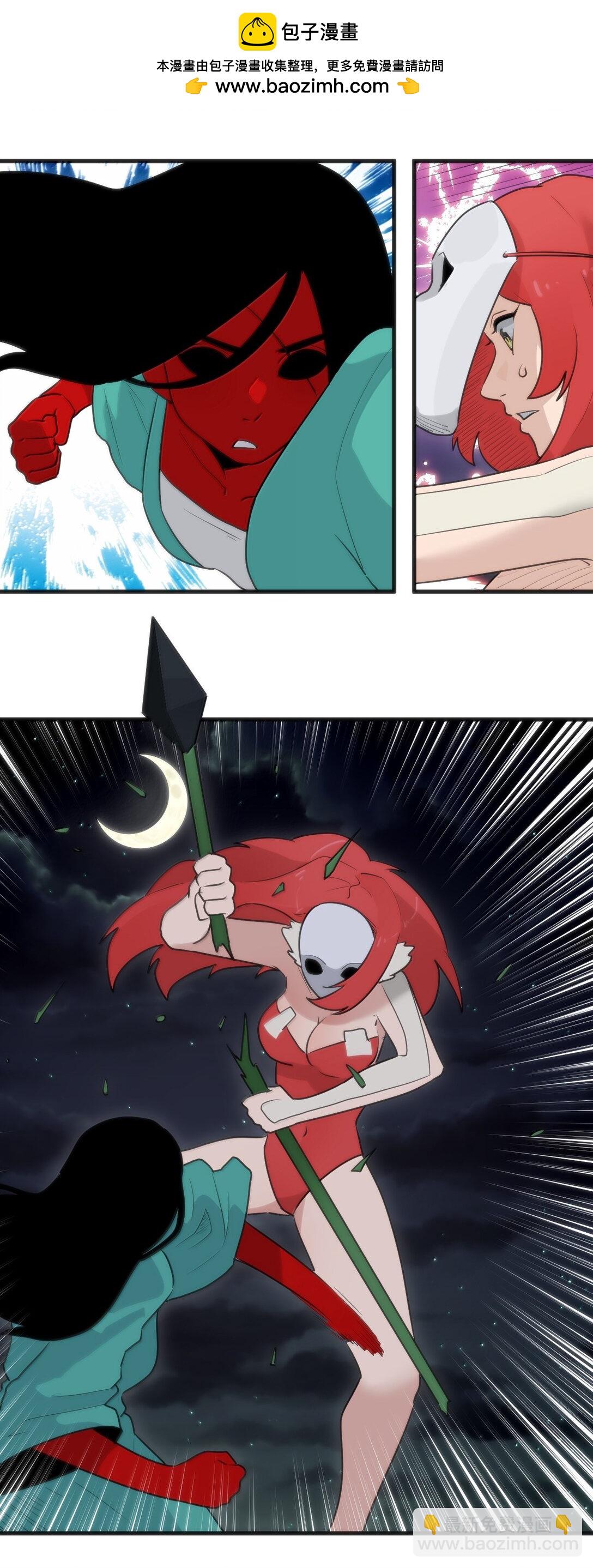 389 万彩伏凤(1/2)-第390话