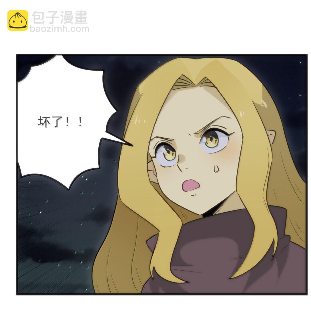 391 血债血偿！(1/2)-第392话